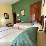 Arunda Ii 2* روندا